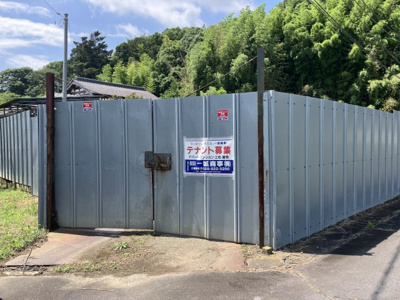 【外観】 | 宍塚AK貸地