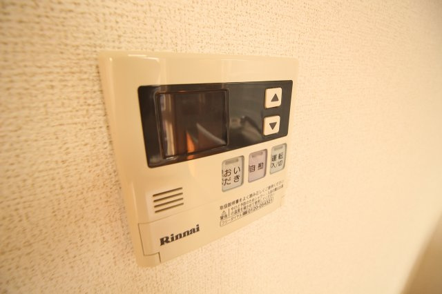 アグリーアブルハウス　Ⅰの設備|給湯器パネルです
