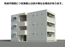 D's LIEN (ディ-ズリアン)Fの画像