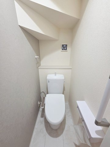 【トイレ】 | 知多市清水が丘第4　2号棟