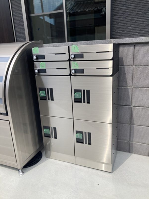 【その他共用部分】 | サンライズ町田