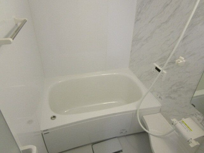 【浴室】 | サンライズ町田