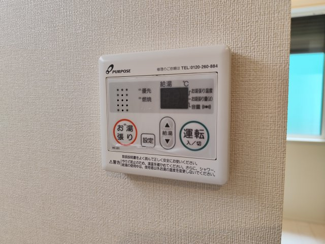 ハーモニーテラス新小岩Ⅳの設備
