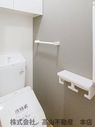 ｋ’ｓコート　宗像のトイレ