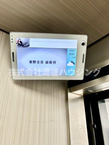 リアライズ江坂のセキュリティ