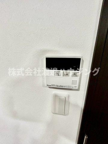 アルバトルナーレ江坂の設備|追炊き機能付き