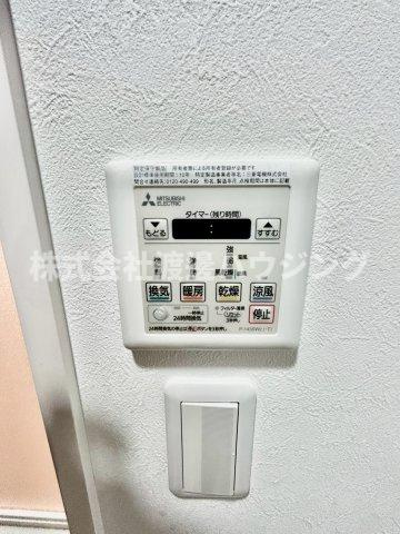 アルバトルナーレ江坂の設備