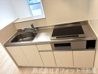 【キッチン】 | フレンズⅡ | IHクッキングヒーター