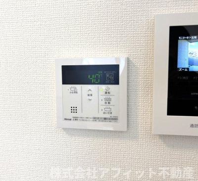 【その他】 | フレンズⅡ | 追い焚き給湯器パネル