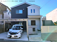 宮山台4丁目戸建の画像