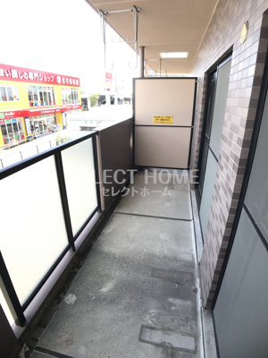 【バルコニー】 | ネオグランデ２１ | 同型タイプバルコニーがあります