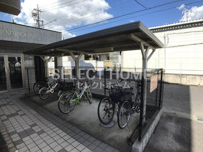 【その他共用部分】 | ネオグランデ２１