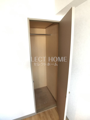 【収納】 | ネオグランデ２１