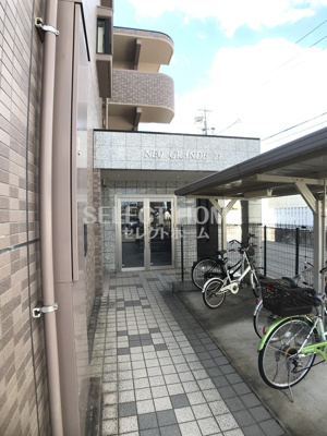  | ネオグランデ２１