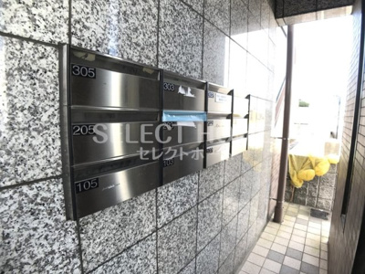  | ネオグランデ２１