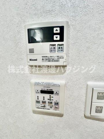 第6アローズ緑地公園の設備|浴室暖房乾燥機付き