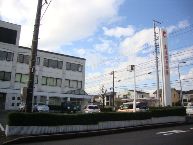 メゾン長縄の周辺|東濃信用金庫八田支店まで158ｍ