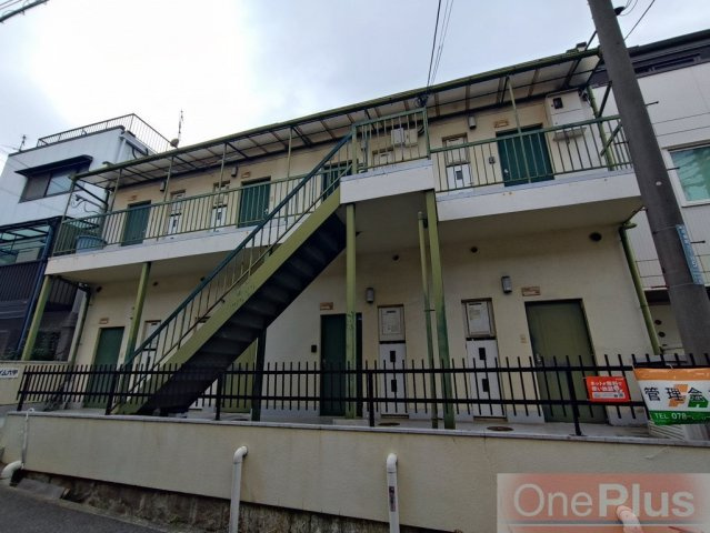 サンハイム六甲のその他共用部分