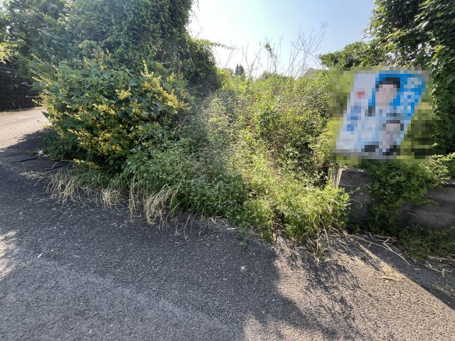 【周辺】 | 売土地：安久町