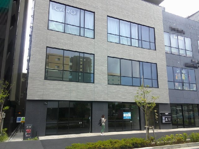 流山市おおたかの森西１丁目の店舗一部の外観