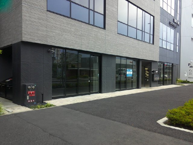 流山市おおたかの森西１丁目の店舗一部