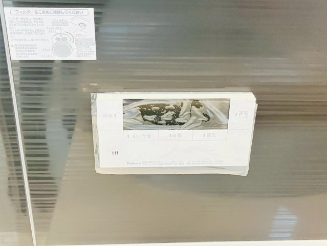 ♥♥うるま市石川第７-４号棟（全4棟）の防犯設備|お気軽にお問い合わせください♪