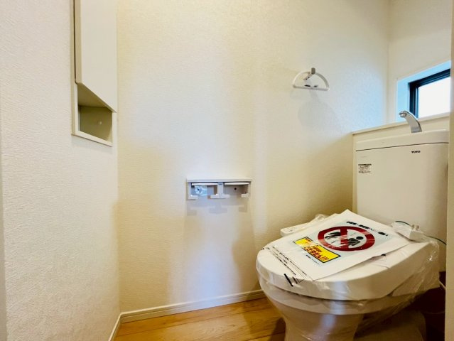 ♥♥うるま市石川第７-４号棟（全4棟）のトイレ|お気軽にお問い合わせください♪