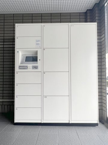 ライオンズガーデン西新井の設備|留守中でも荷物を受け取れます！日々のお買い物時間が短縮できます！便利な24時間対応宅配BOX付き