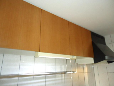 【キッチン】 | フォルトゥーナ | キッチン