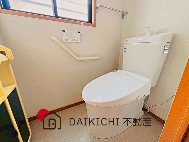 【トイレ】 | 久喜市野久喜　中古戸建