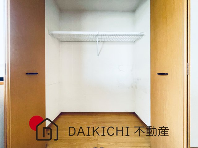 【収納】 | 久喜市野久喜　中古戸建