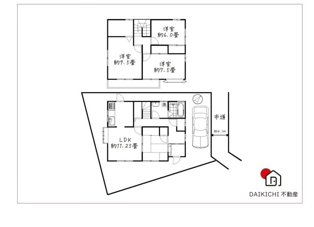 【間取り】 | 久喜市野久喜　中古戸建