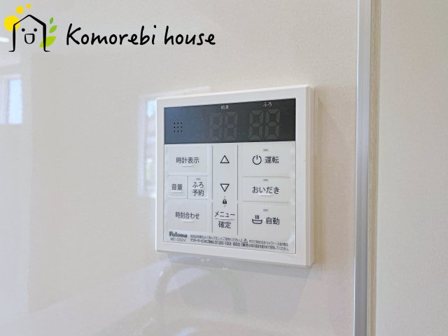 さいたま市見沼区東大宮3丁目　新築一戸建て　ブルーミングガーデン　01の設備|撮影：7/19