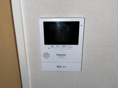 【内装】 | パンション岩曽 | カメラ付インターホン