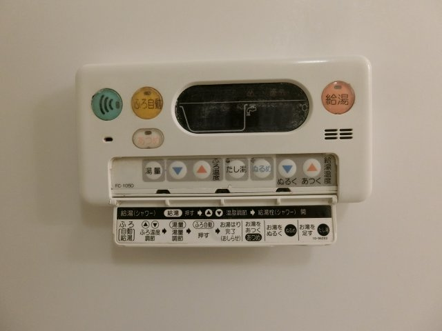 サンパティオⅠの設備