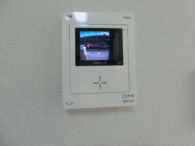 ポライトリー・ケイのセキュリティ