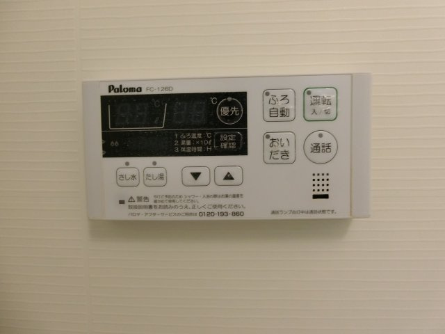 ポライトリー・ケイの設備