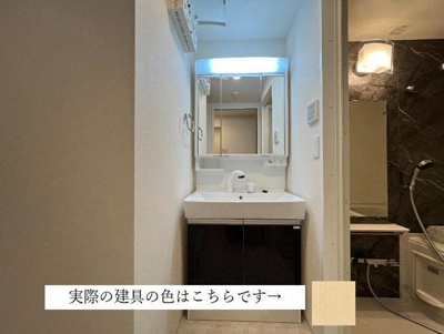 【洗面所】 | ウエストウイング6