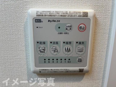 【その他】 | ウエストウイング6