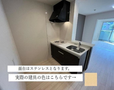 【キッチン】 | ウエストウイング6