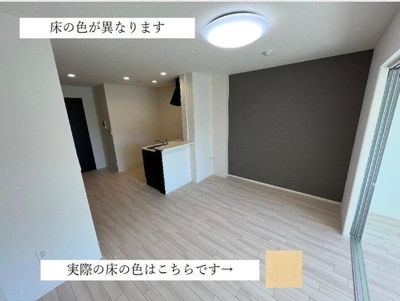 【居間・リビング】 | ウエストウイング6