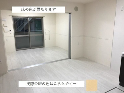 【寝室】 | ウエストウイング6