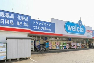 【その他】 | キキョウ第五・三上マンション