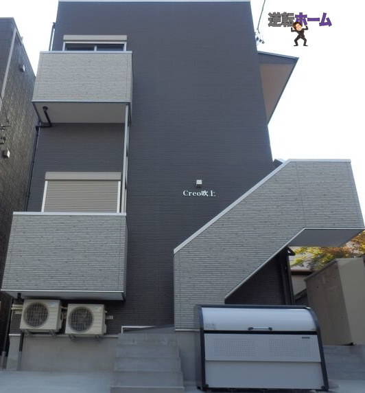 Creo吹上 名古屋市賃貸　仲介手数料無料