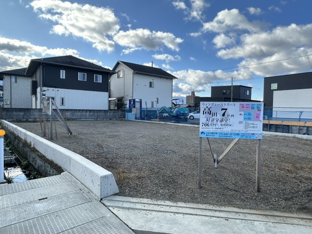 ウィンディーストリート高田　全7区画（残1区画）の外観