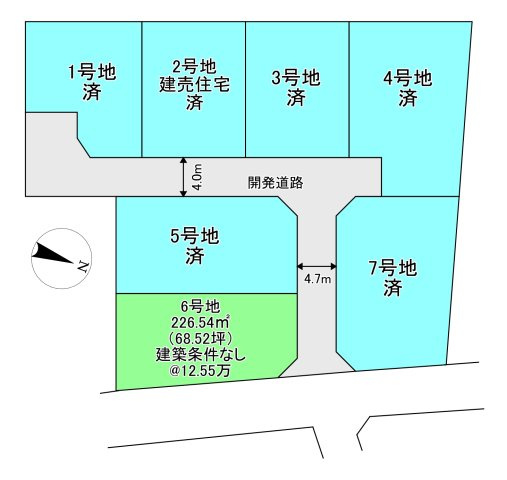 ウィンディーストリート高田　全7区画（残1区画）の区画図|高田1丁目の全7区画分譲地。残り1区画の6号地（68.52坪）のみ販売中！建築条件なしのため、お好きなハウスメーカーで建築可能です。幅員4.7mの開発道路に面し、日当たり・通風良好な整形地です