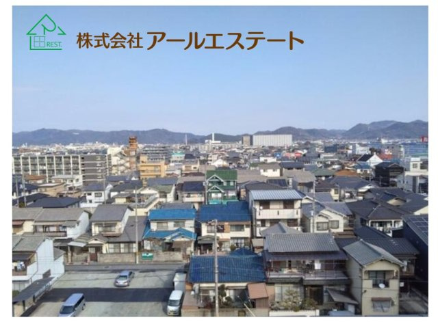 日の出ハイツ　JR「東姫路駅」徒歩4分の展望