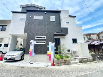 【外観】 | 南区南大河町