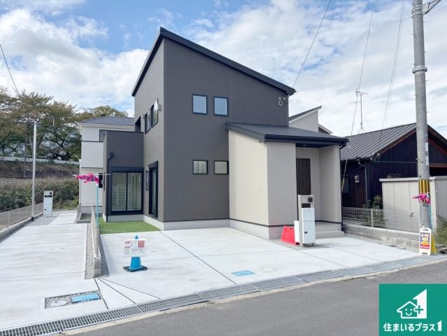 13(土)14(日)現地説明会開催　御所市鴨口町