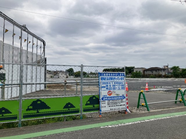 高崎市上豊岡町売地の周辺|豊岡だるま駅建設中（2026年5月撮影）